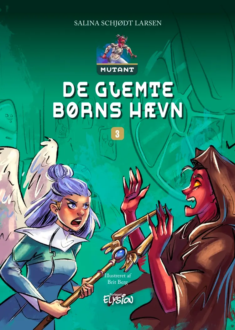 De glemte børns hævn af Keld Petersen
