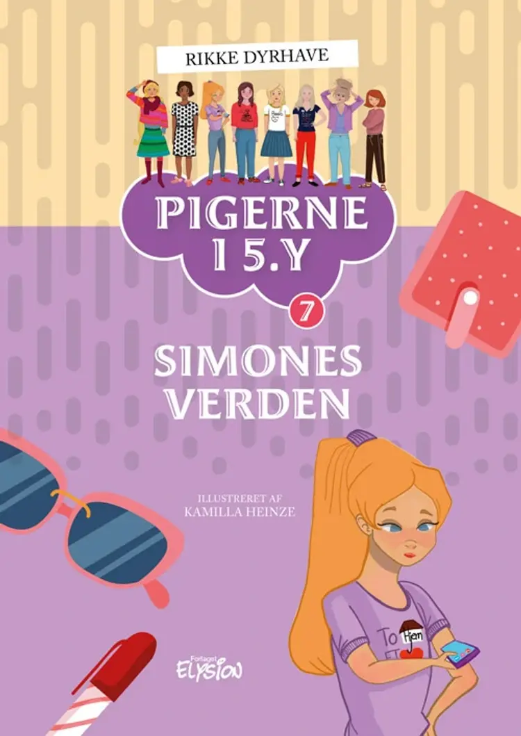 Simones verden af Rikke Dyrhave