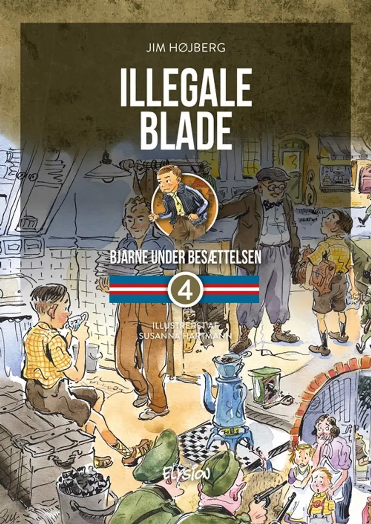 Illegale balde af Jim Højberg