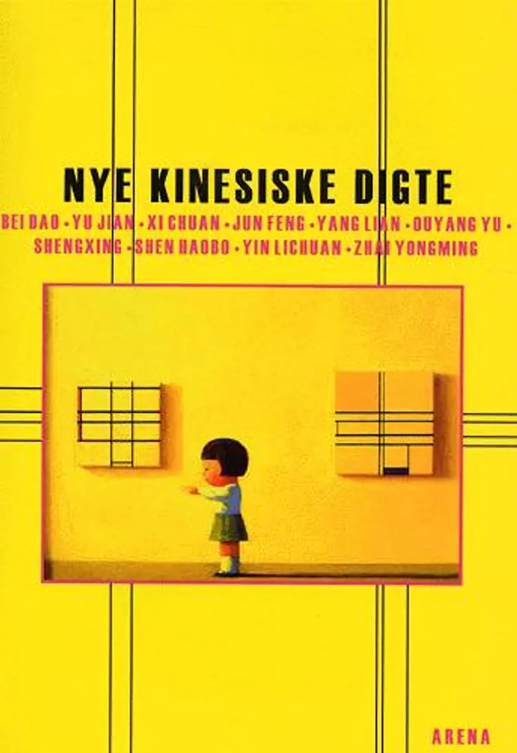 Nye kinesiske digte
