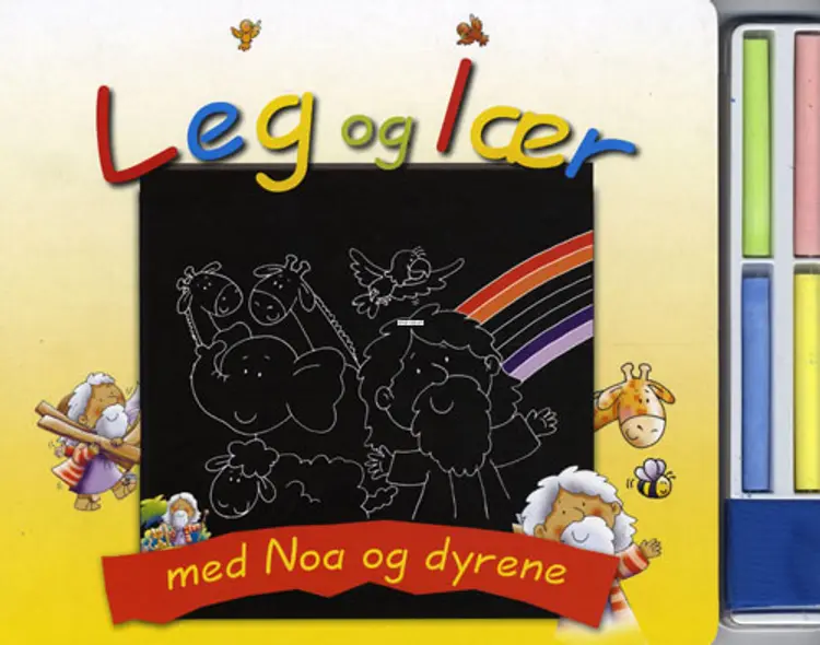 Leg og lær af Juliet David