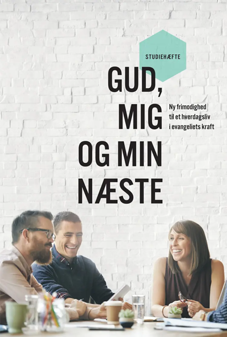 Gud, mig og min næste af Christina Munk Eriksen