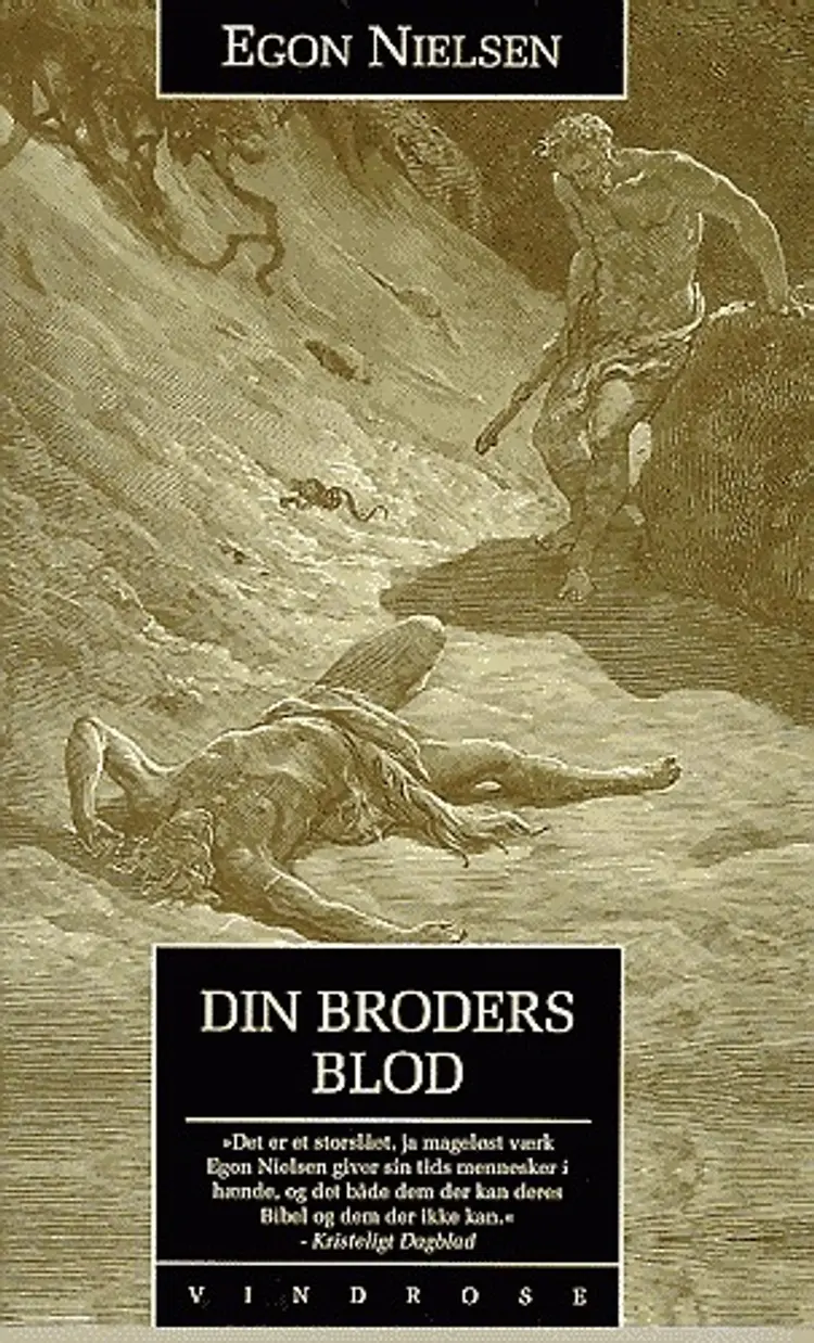 Din broders blod af Egon Nielsen