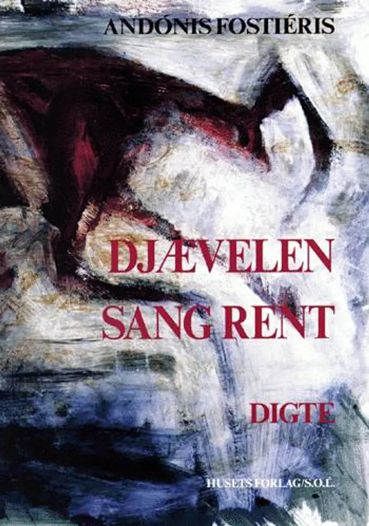 Djævelen sang rent af Andónis Fostiéris