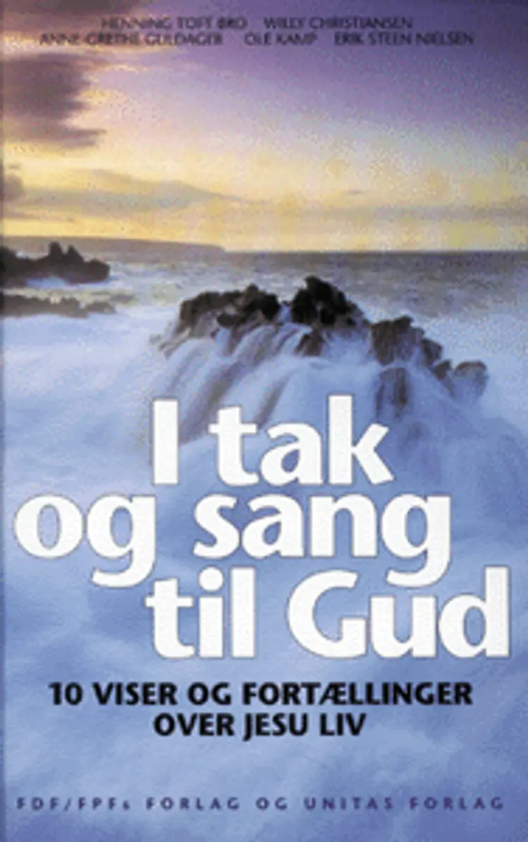 I tak og sang til Gud af Henning Toft Bro