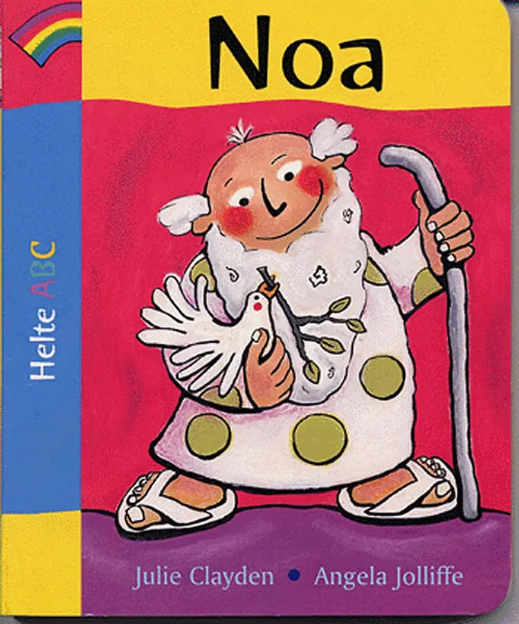 Noa af Julie Clayden