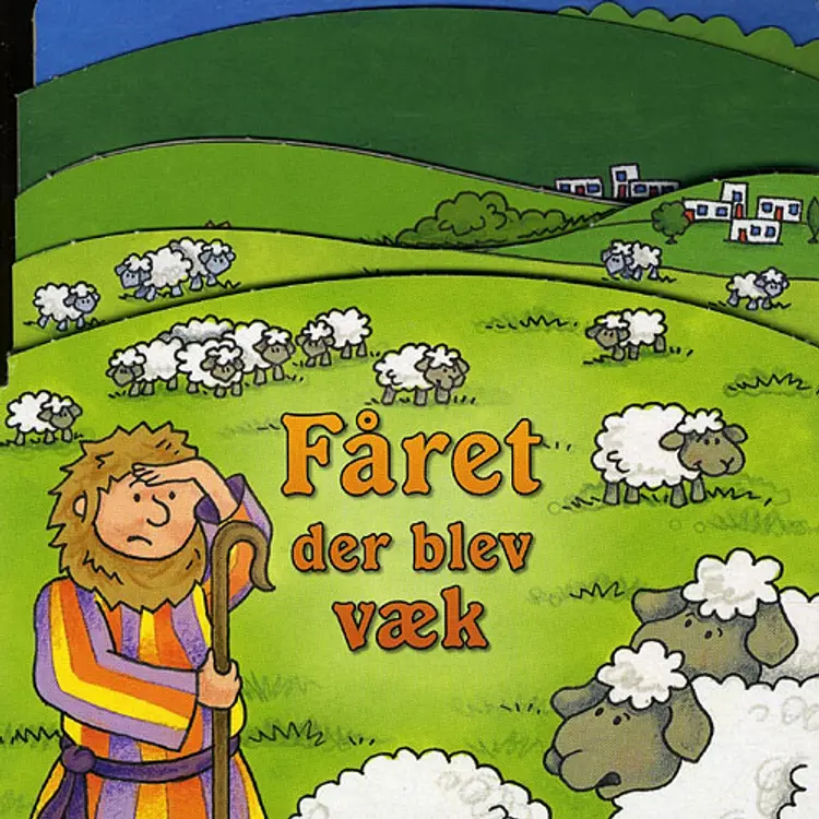 Fåret der blev væk af Juliet David