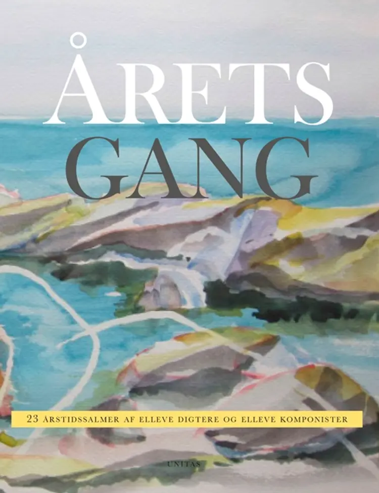 Årets gang
