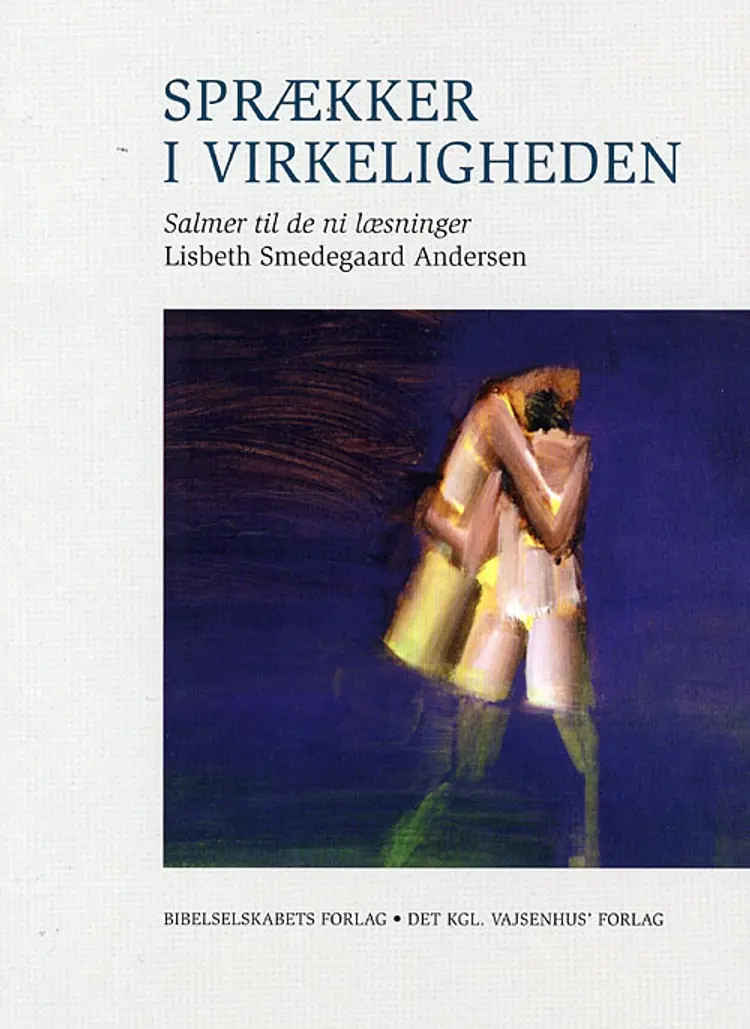 Sprækker i virkeligheden af Lisbeth Smedegaard Andersen