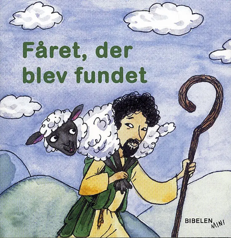 Fåret, der blev fundet af Tine Lindhardt