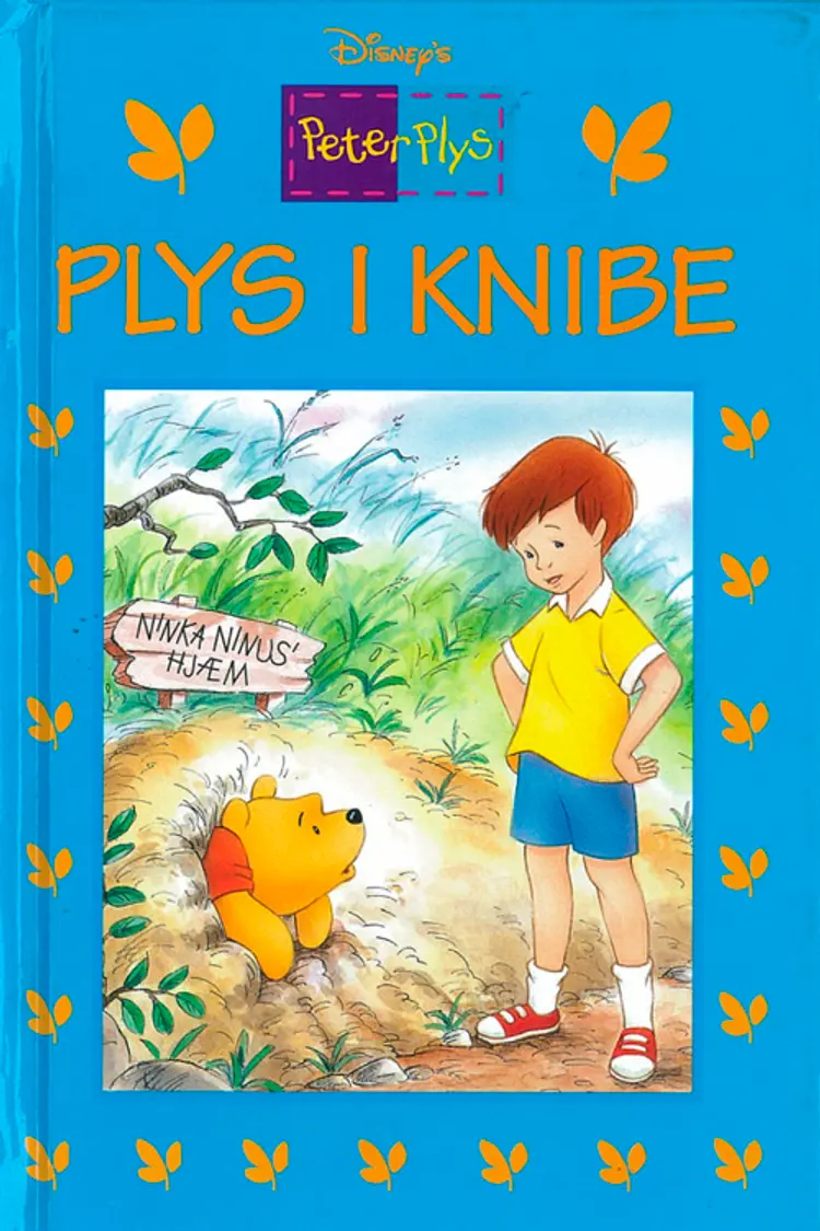 Peter Plys i knibe