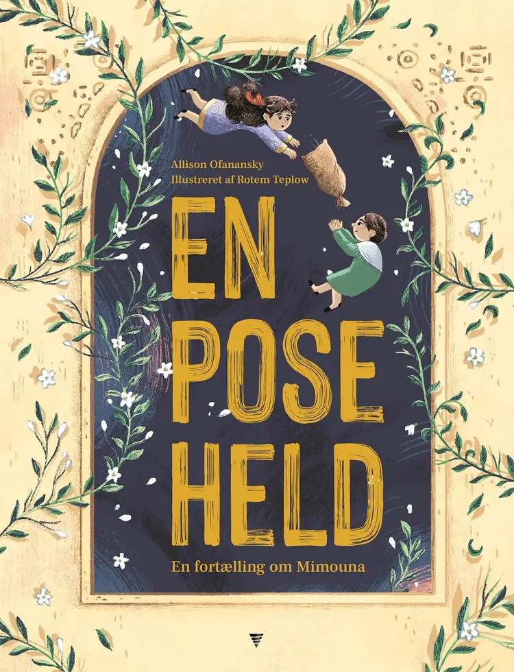 En pose held af Allison Ofanansky