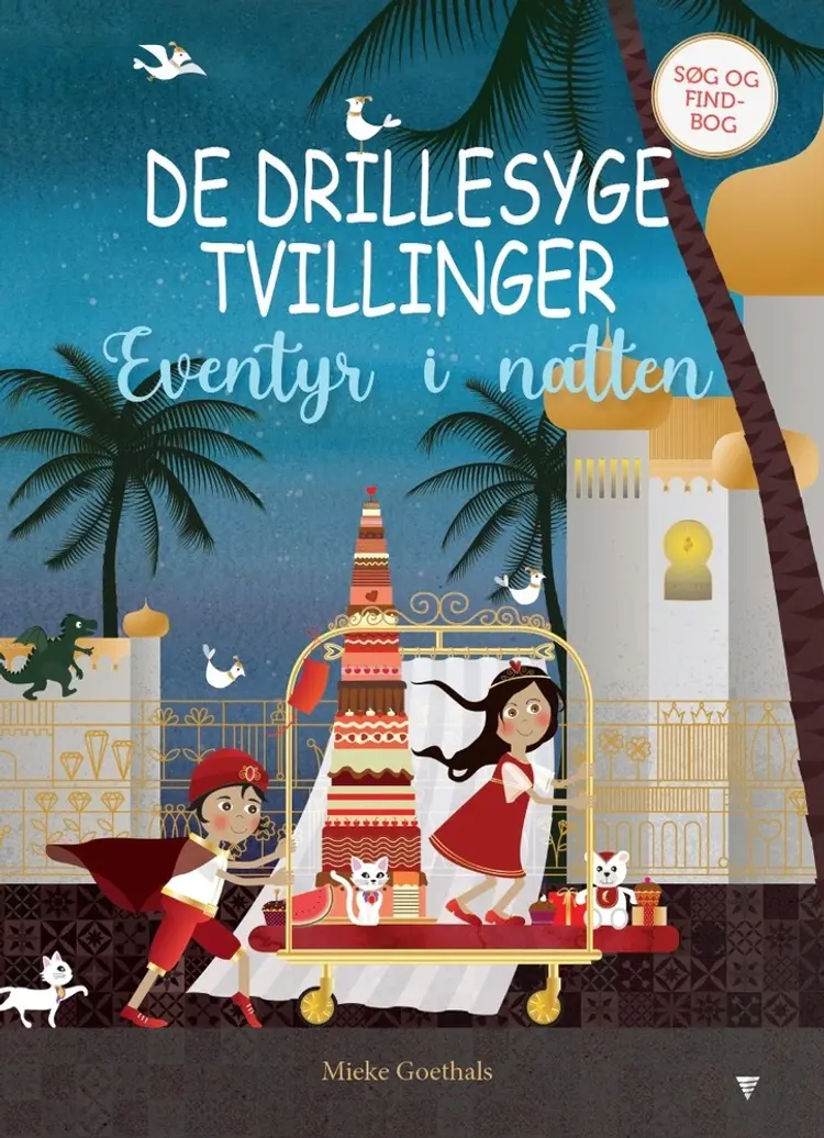De drillesyge tvillinger af Mieke Goethals