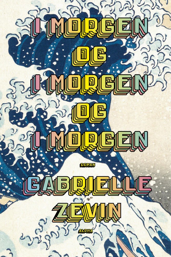 I morgen og i morgen og i morgen cover