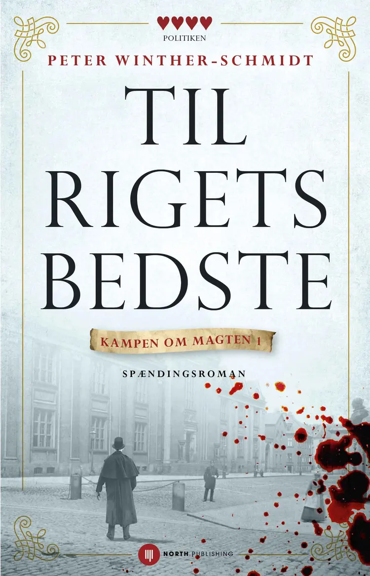 Til rigets bedste af Peter Winther-Schmidt