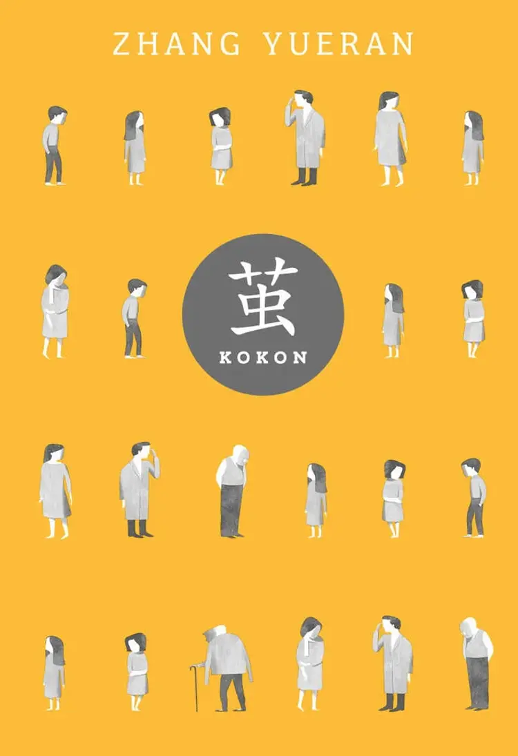 Kokon af Zhang Yueran