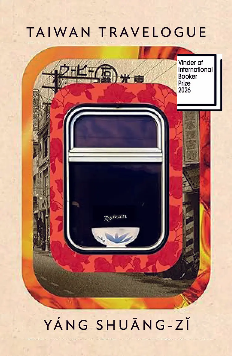 Taiwan Travelogue af Yáng Shuāng-zǐ