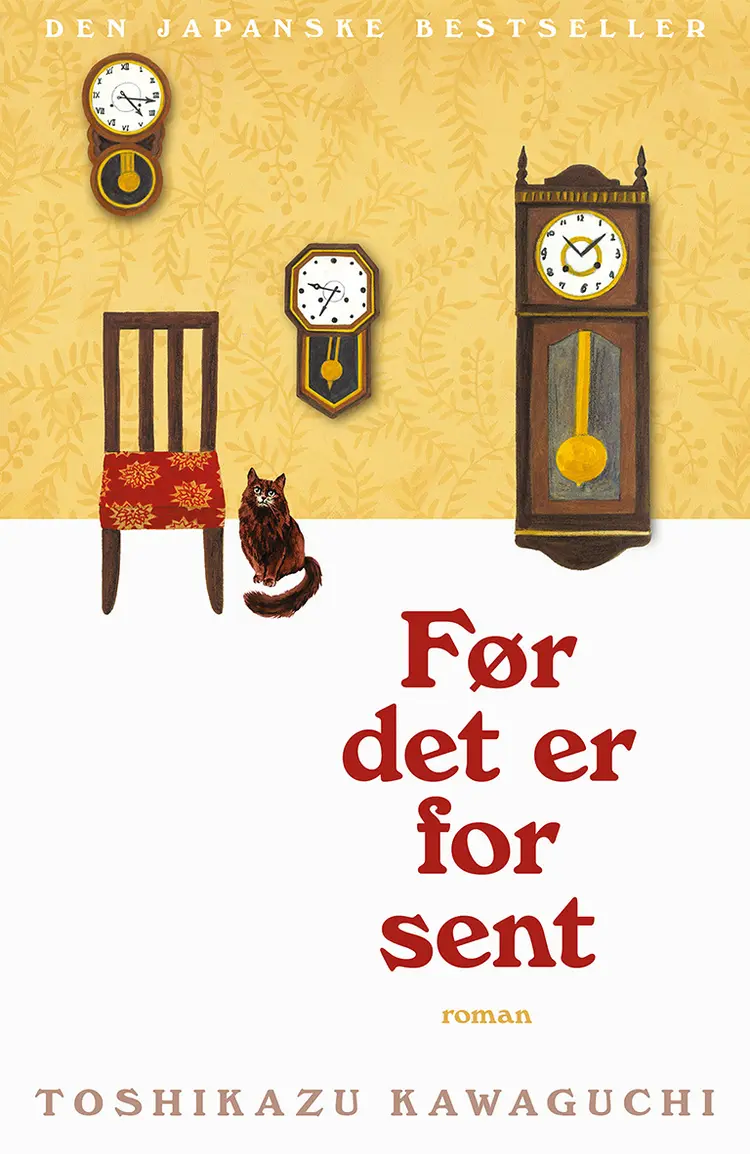 Før det er for sent af Toshikazu Kawaguchi