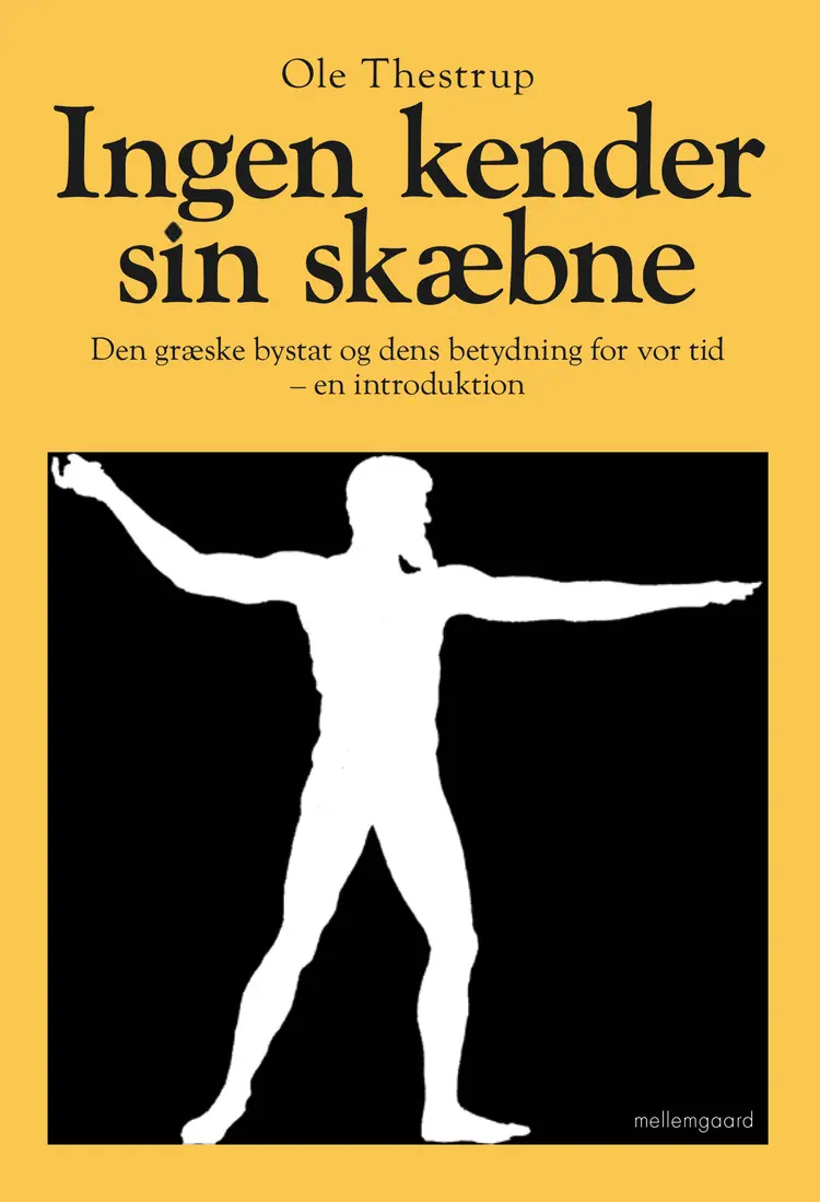 Ingen kender sin skæbne af Ole Emil Thestrup