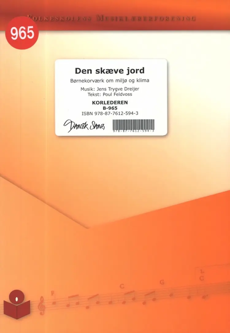 Den skæve jord af Poul Feldvoss