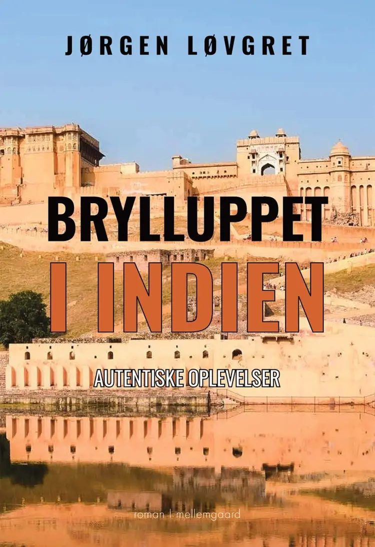 Brylluppet i Indien af Jørgen Løvgret