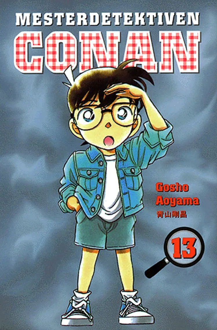 Mesterdetektiven Conan 13 af Gosho Aoyama