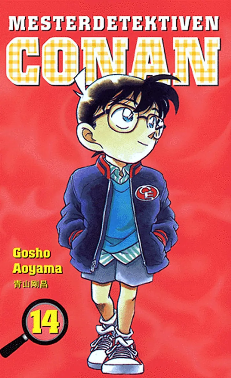 Mesterdetektiven Conan 14 af Gosho Aoyama