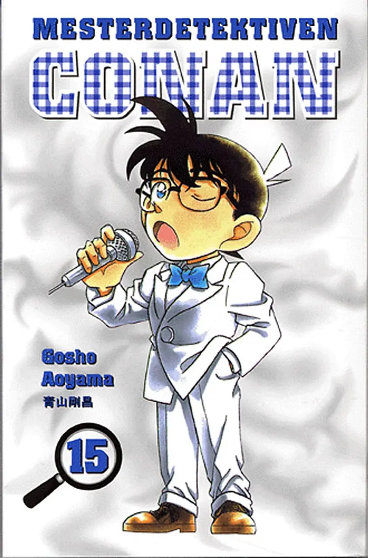 Mesterdetektiven Conan 15 af Gosho Aoyama