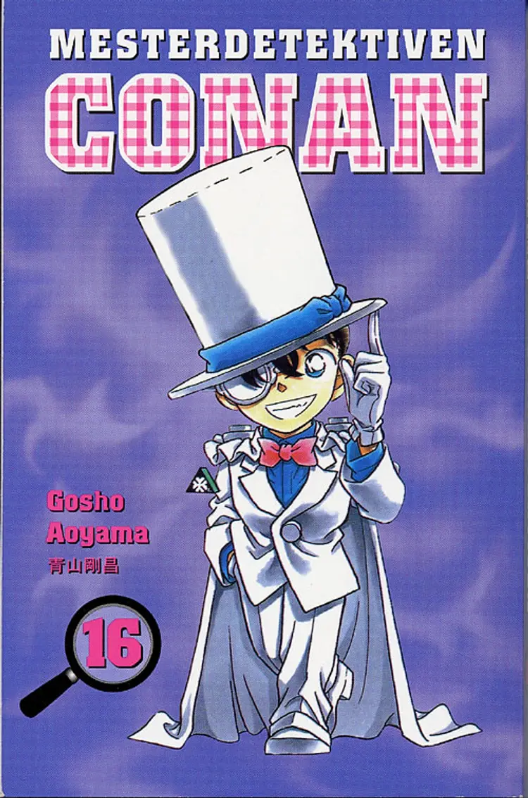 Mesterdetektiven Conan 16 af Gosho Aoyama