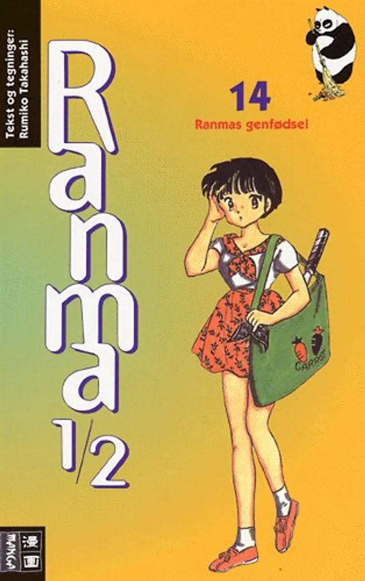 Ranma ½ nr. 14 af Rumiko Takahashi