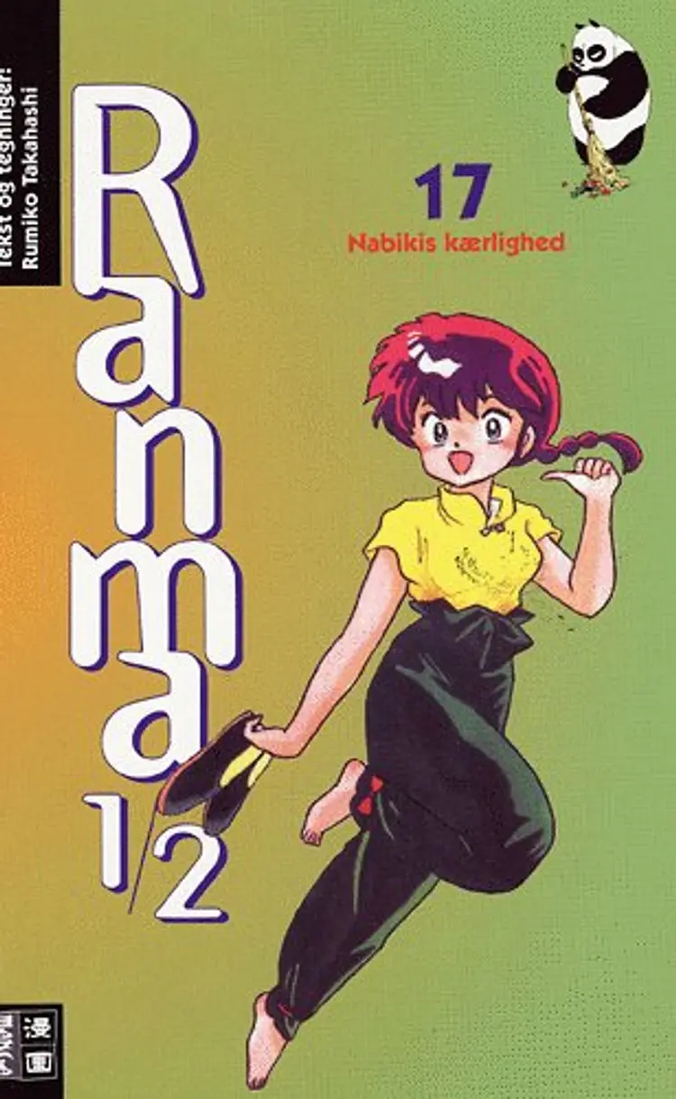 Nabikis kærlighed af Rumiko Takahashi