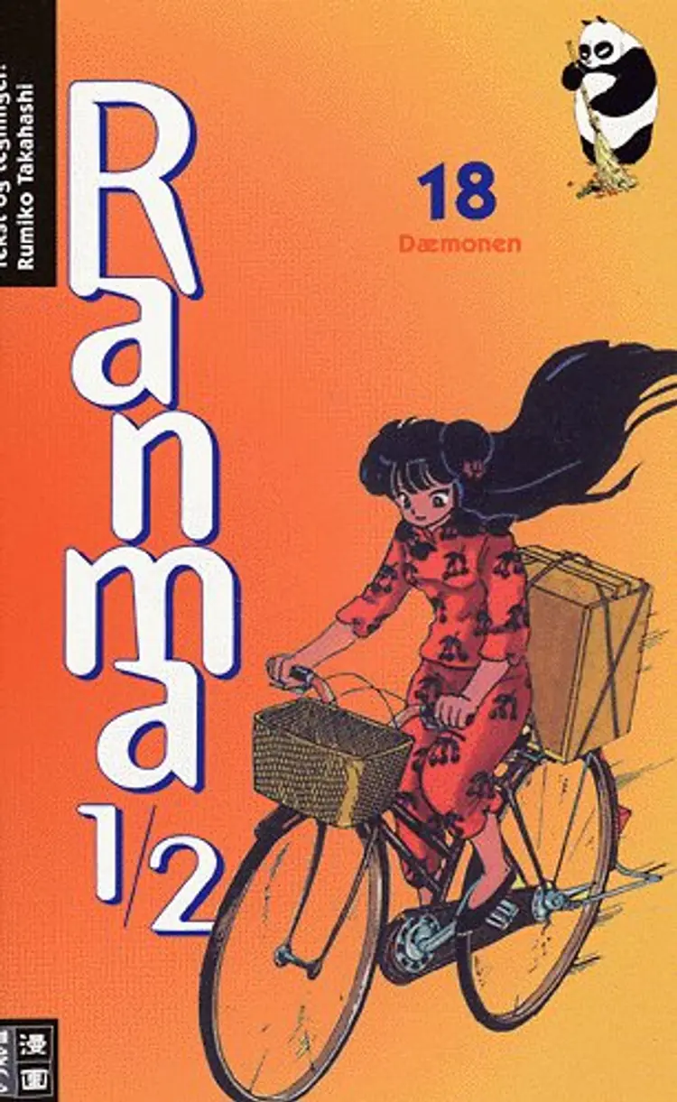 Dæmonen af Rumiko Takahashi