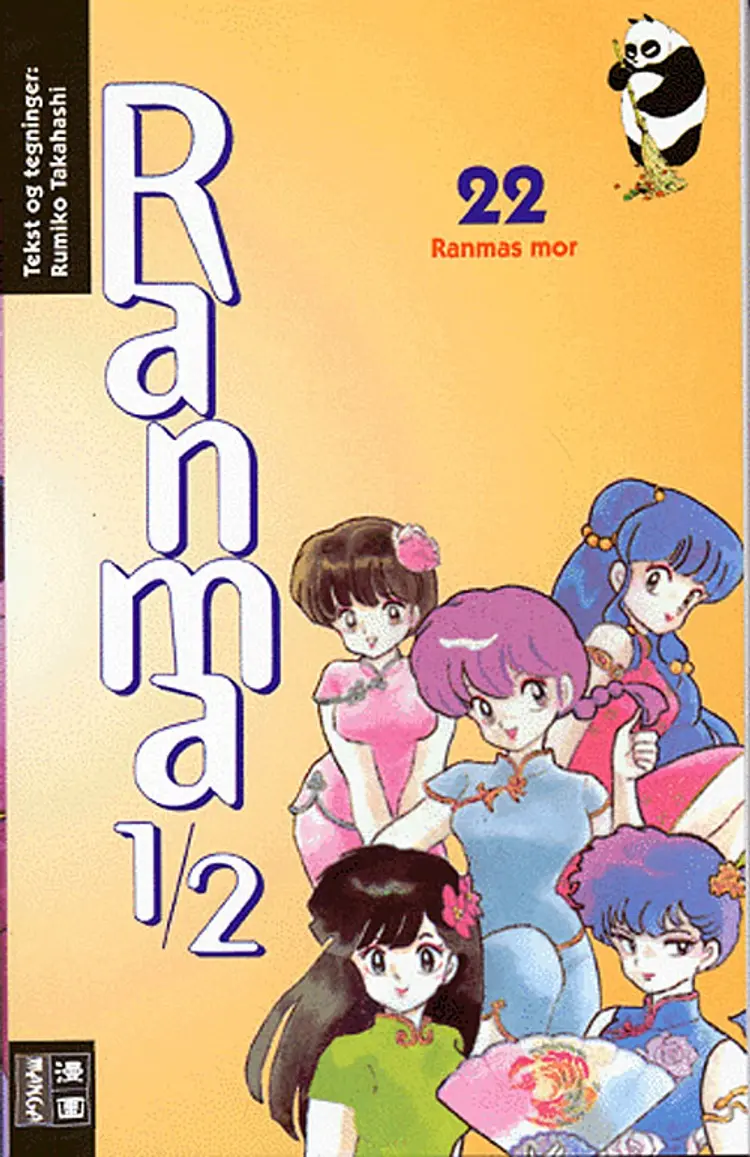 Ranmas mor af Rumiko Takahashi