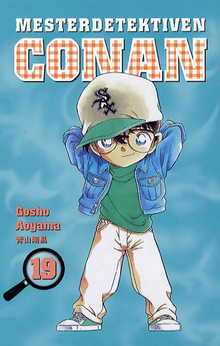 Mesterdetektiven Conan 19 af Gosho Aoyama