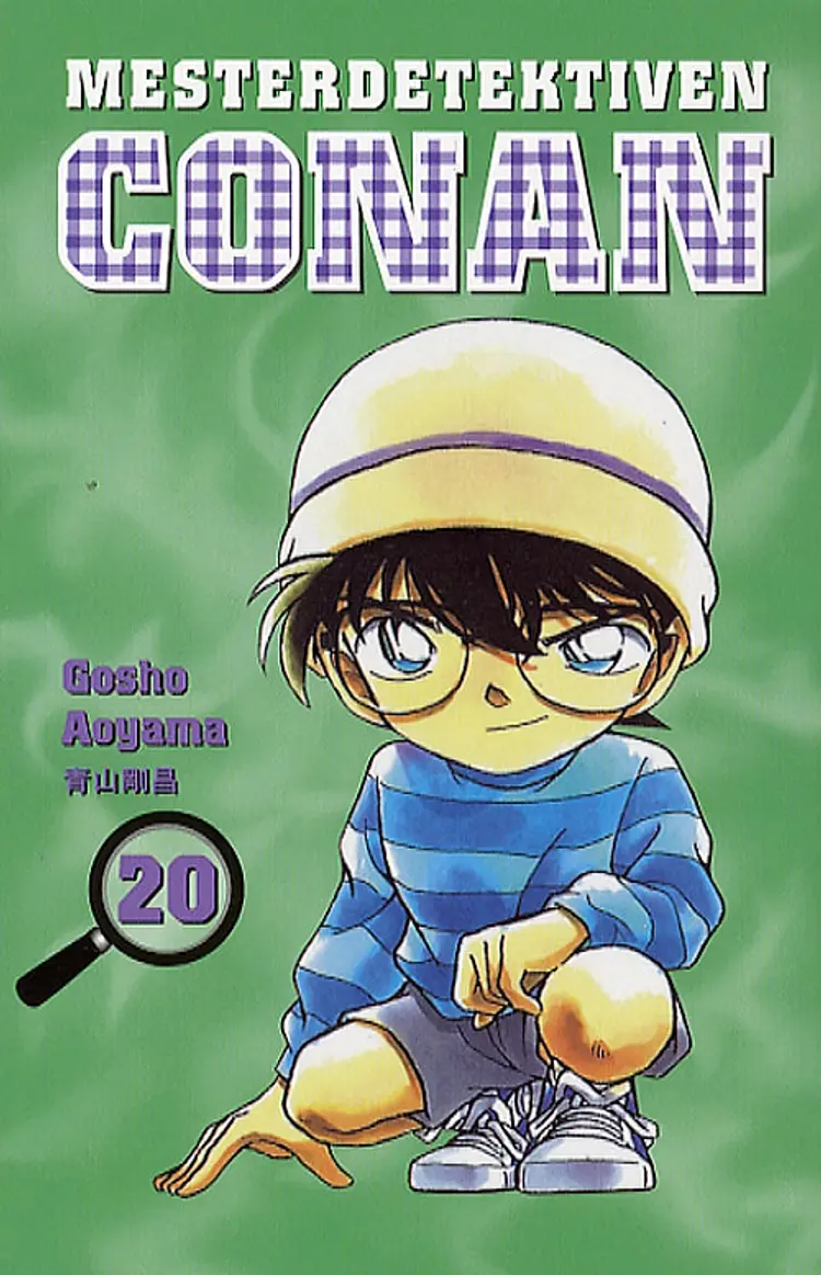 Mesterdetektiven Conan 20 af Gosho Aoyama