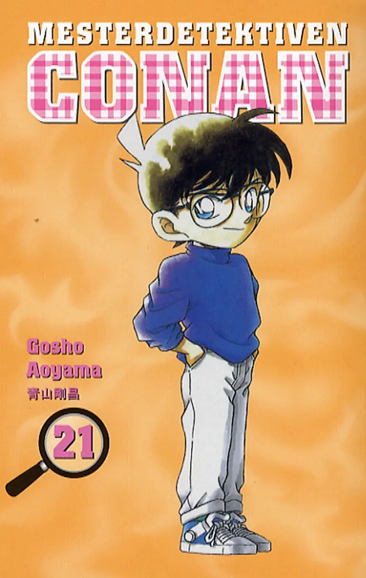 Mesterdetektiven Conan 21 af Gosho Aoyama