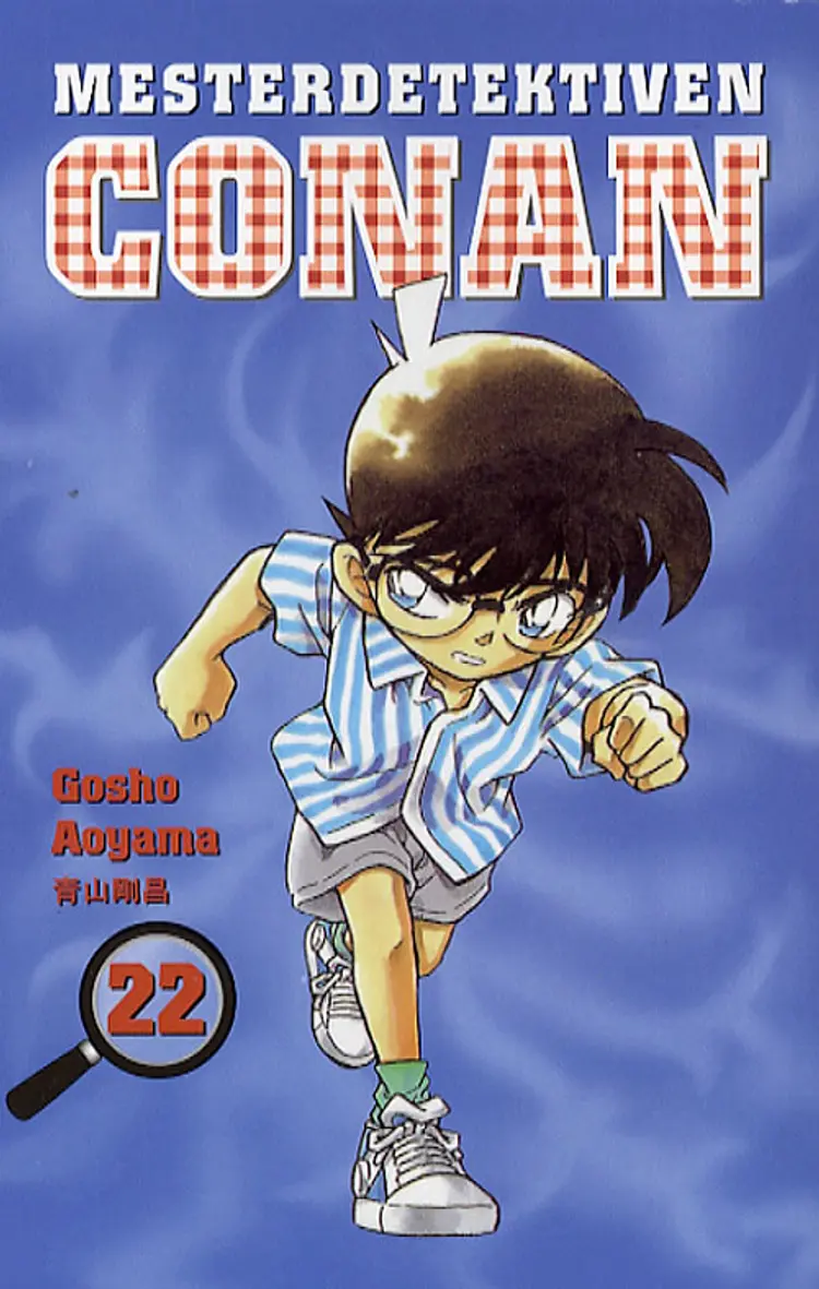 Mesterdetektiven Conan 22 af Gosho Aoyama