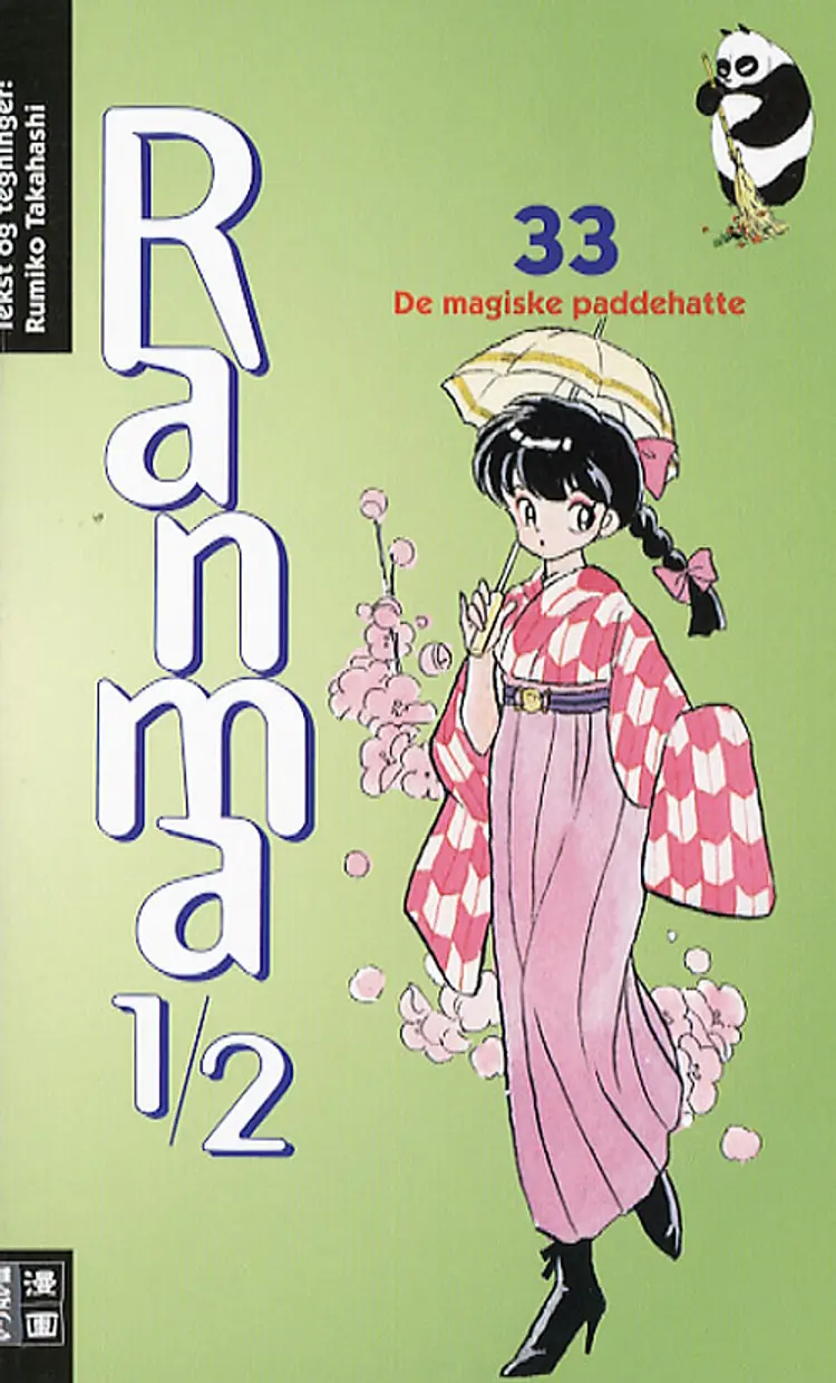 De magiske paddehatte af Rumiko Takahashi