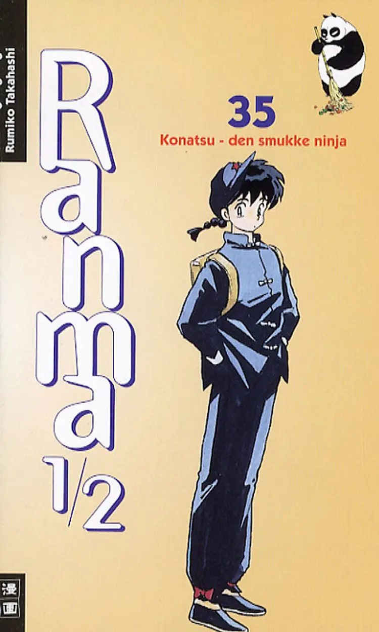 Konatsu - den smukke ninja af Rumiko Takahashi