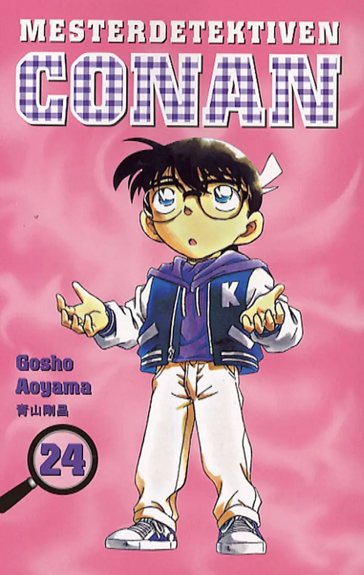 Mesterdetektiven Conan 24 af Gosho Aoyama
