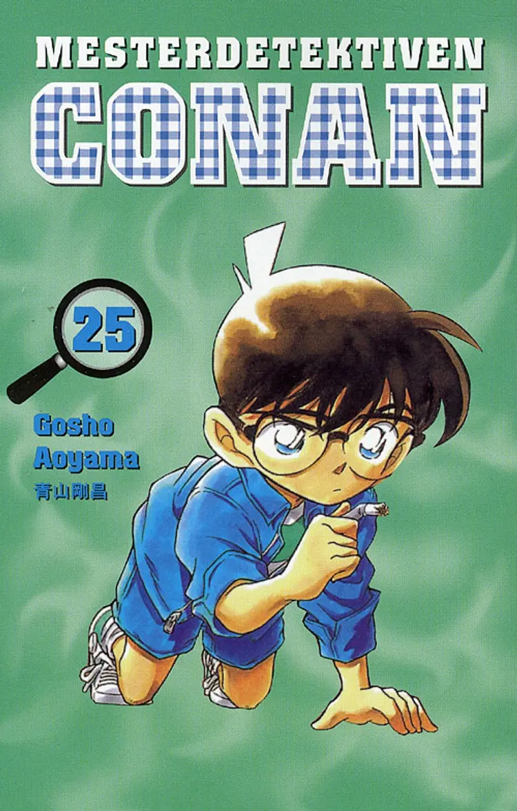 Mesterdetektiven Conan 25 af Gosho Aoyama