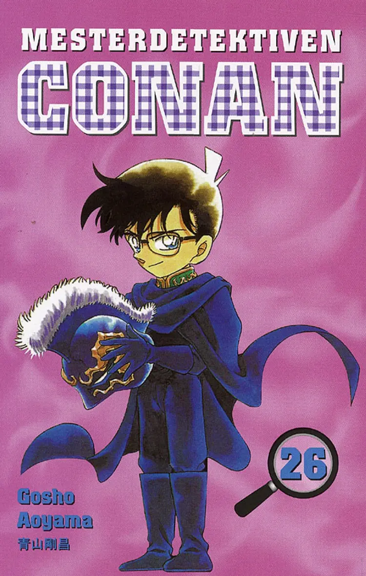 Mesterdetektiven Conan 26 af Gosho Aoyama