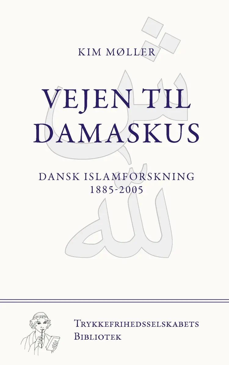 Vejen til Damaskus af Kim Møller