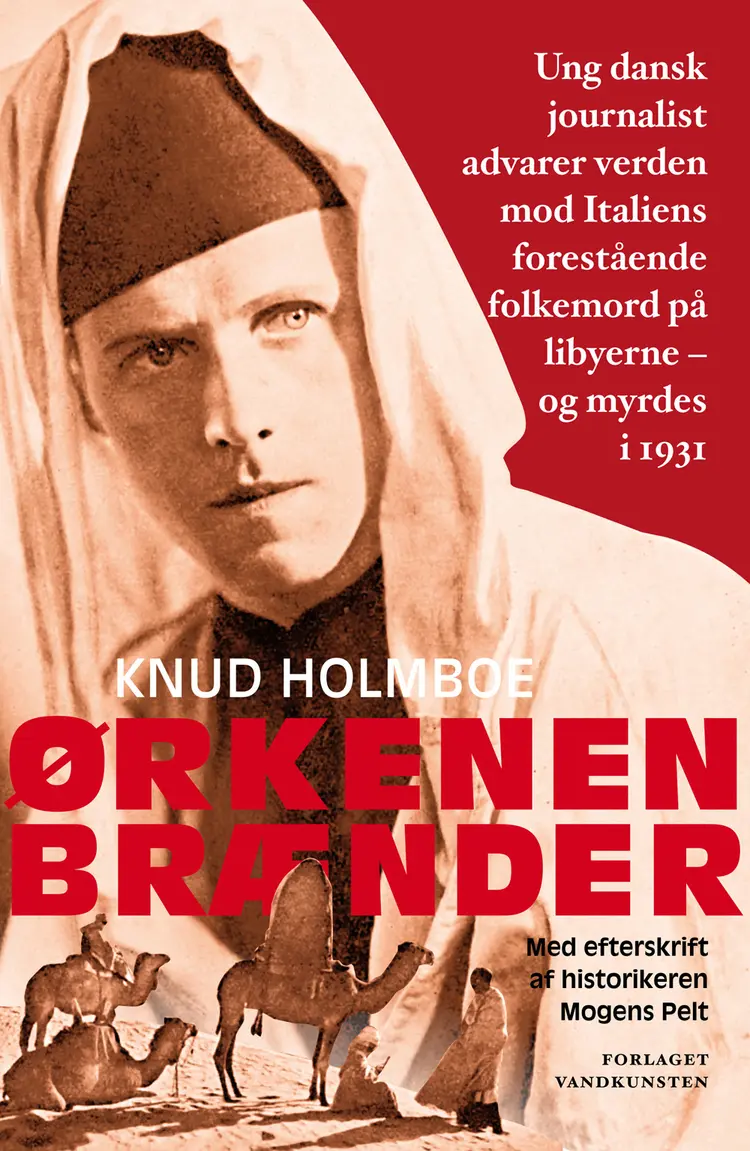 Ørkenen brænder af Knud Holmboe