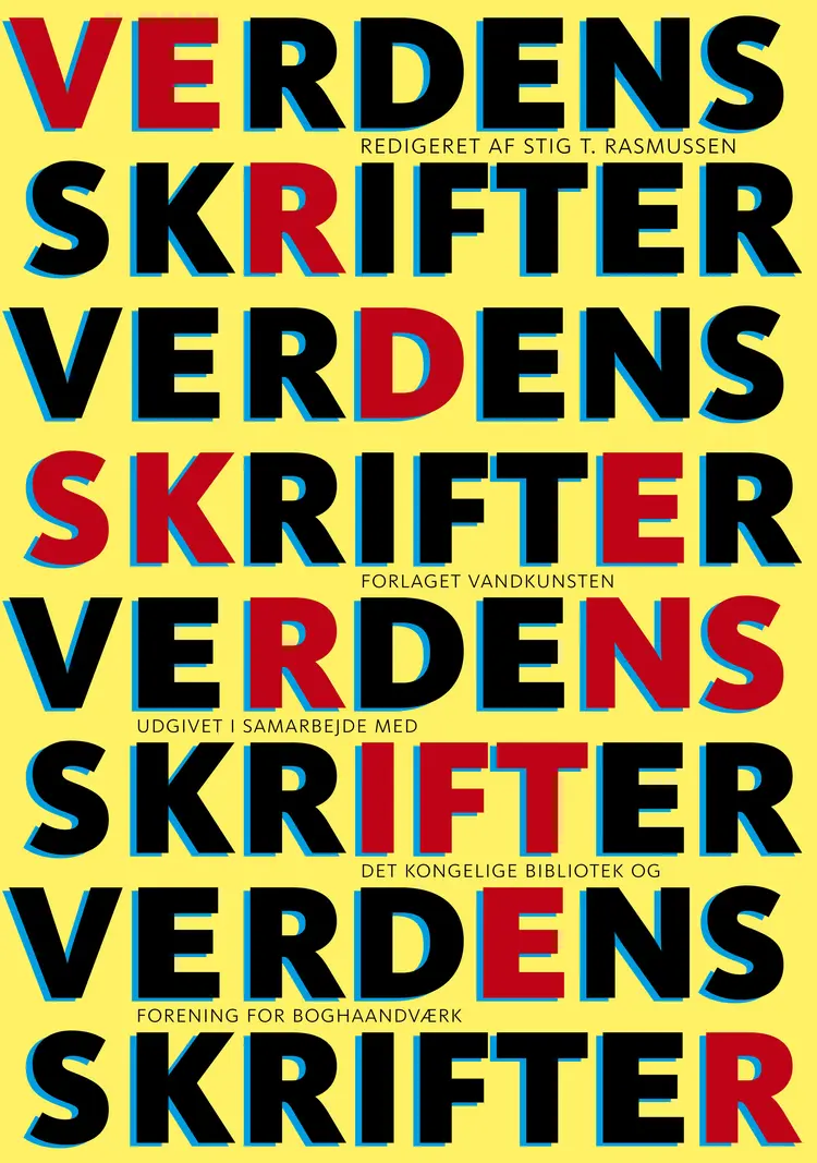 Verdens skrifter af Stig T. Rasmussen