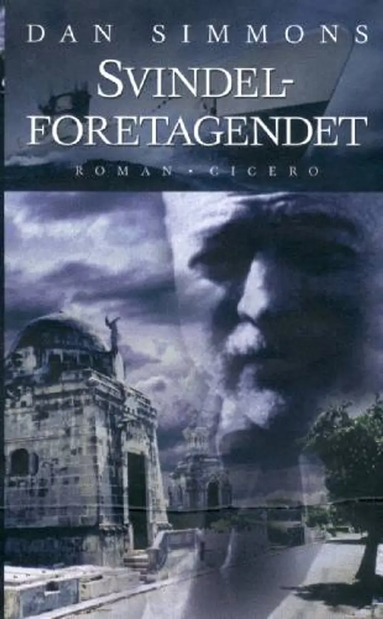 Svindelforetagendet af Dan Simmons