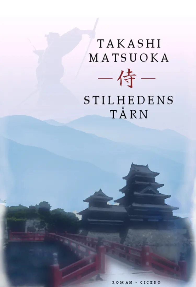 Stilhedens tårn af Takashi Matsuoka