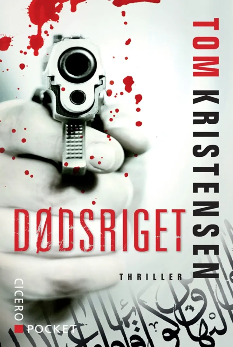 Dødsriget af Tom Kristensen