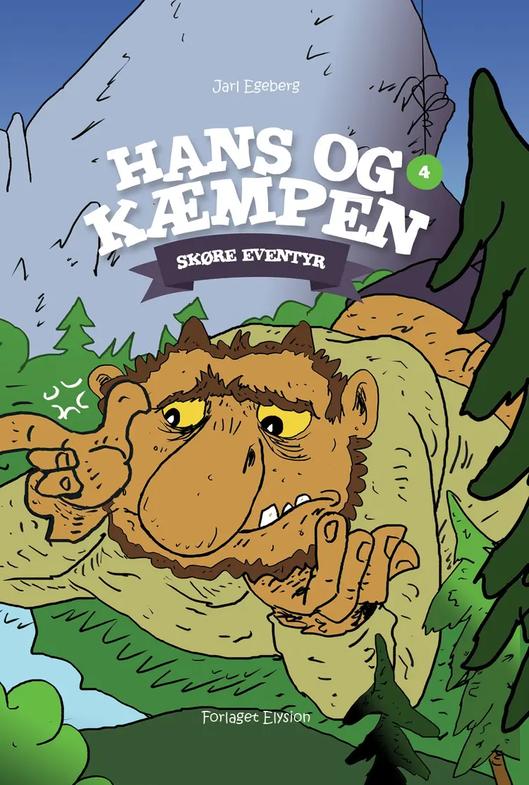 Hans og kæmpen af Jarl Egeberg