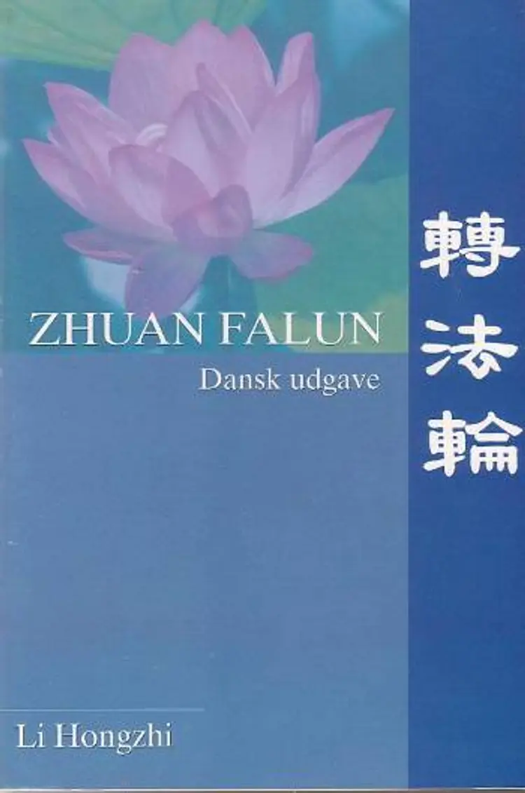 Zhuan Falun af Hongzhi Li